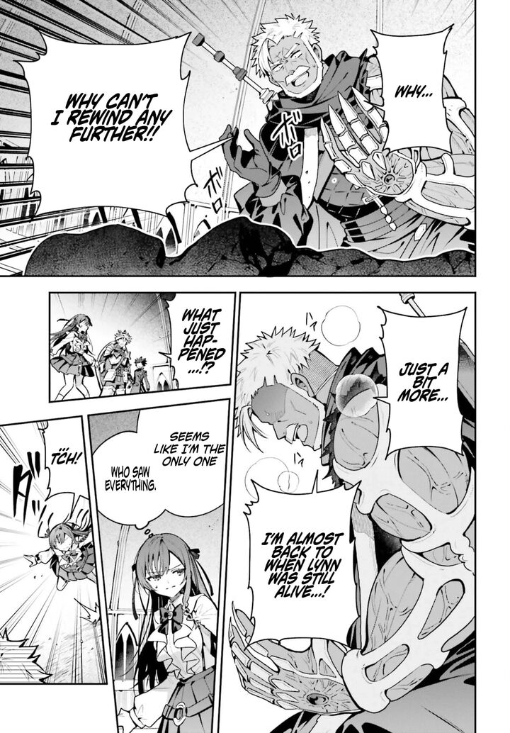 Guild No Uketsukejou Desu Ga Zangyou Wa Iya Na Node Boss Wo Solo Tobatsu Shiyou To Omoimasu Chapter 48a Page 7