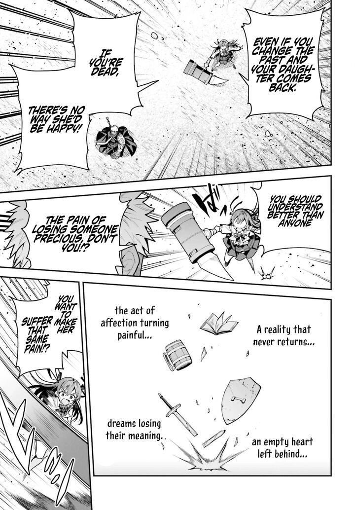 Guild No Uketsukejou Desu Ga Zangyou Wa Iya Na Node Boss Wo Solo Tobatsu Shiyou To Omoimasu Chapter 48a Page 9