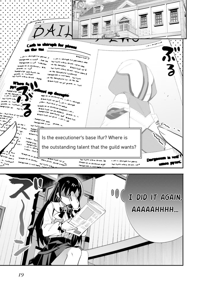Guild No Uketsukejou Desu Ga Zangyou Wa Iya Na Node Boss Wo Solo Tobatsu Shiyou To Omoimasu Chapter 7 Page 21