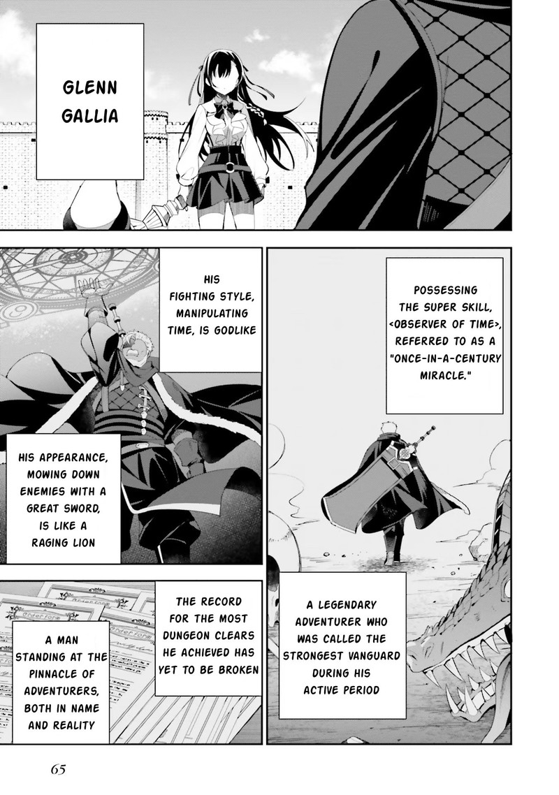 Guild No Uketsukejou Desu Ga Zangyou Wa Iya Na Node Boss Wo Solo Tobatsu Shiyou To Omoimasu Chapter 9 Page 7