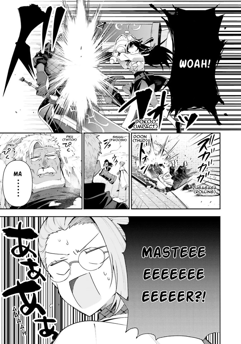 Guild No Uketsukejou Desu Ga Zangyou Wa Iya Na Node Boss Wo Solo Tobatsu Shiyou To Omoimasu Chapter 9 Page 9