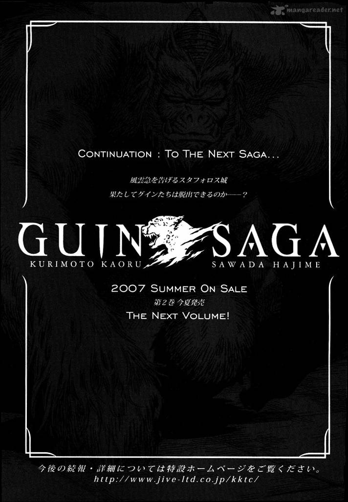 Guin Saga Chapter 1 Page 158