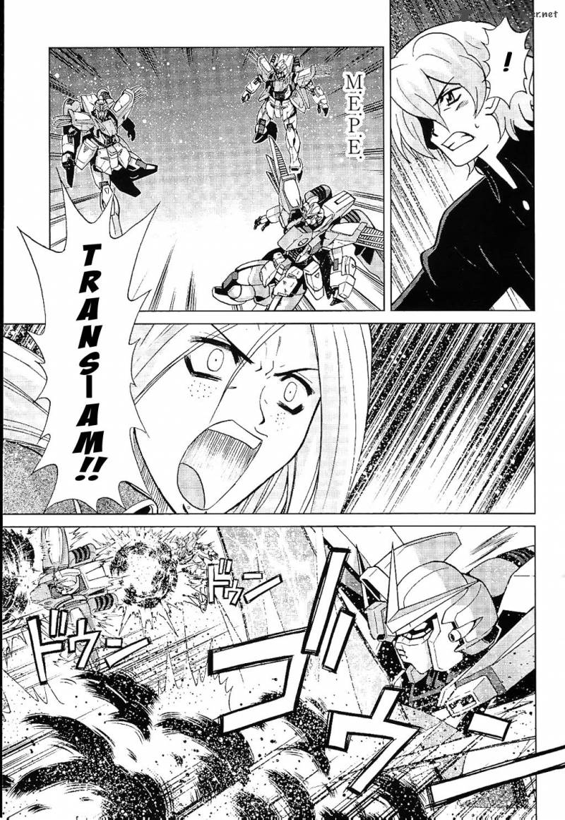 Gundam Build Fighters A Chapter 13 Page 9