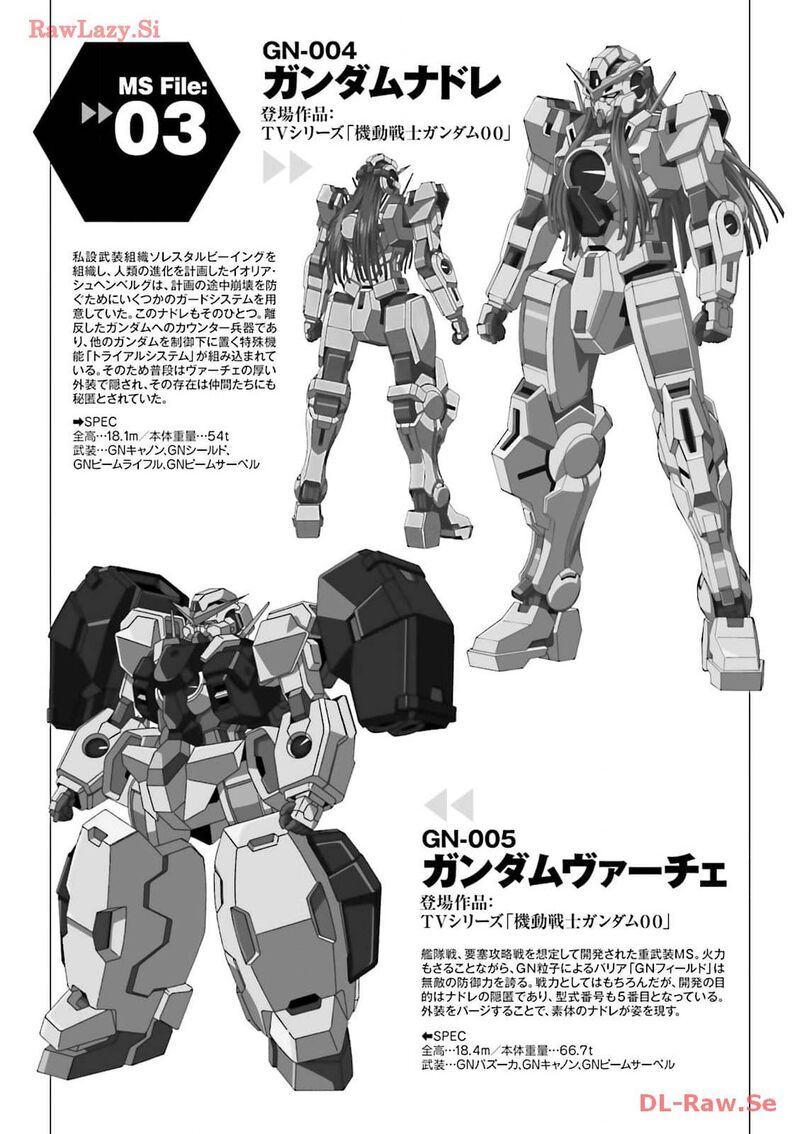Gundam Build Fighters A Chapter 14 Page 37