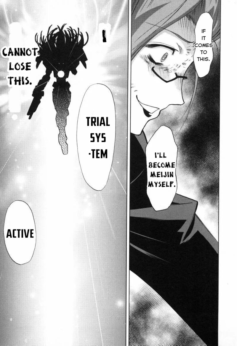 Gundam Build Fighters A Chapter 15 Page 19