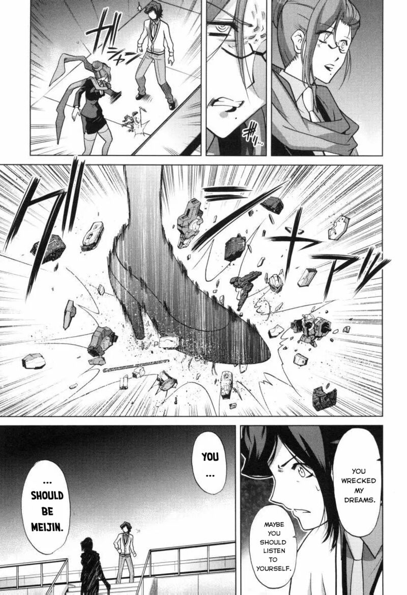 Gundam Build Fighters A Chapter 15 Page 26