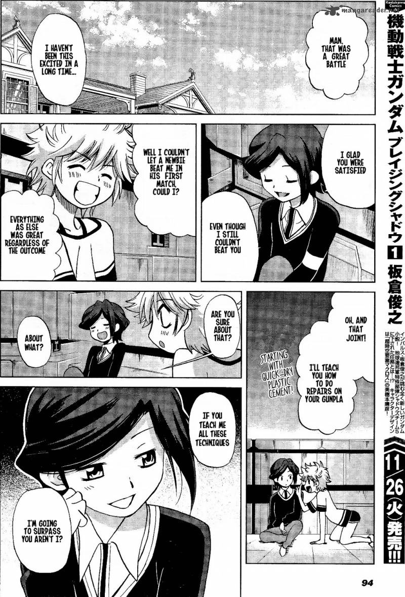 Gundam Build Fighters A Chapter 2 Page 23