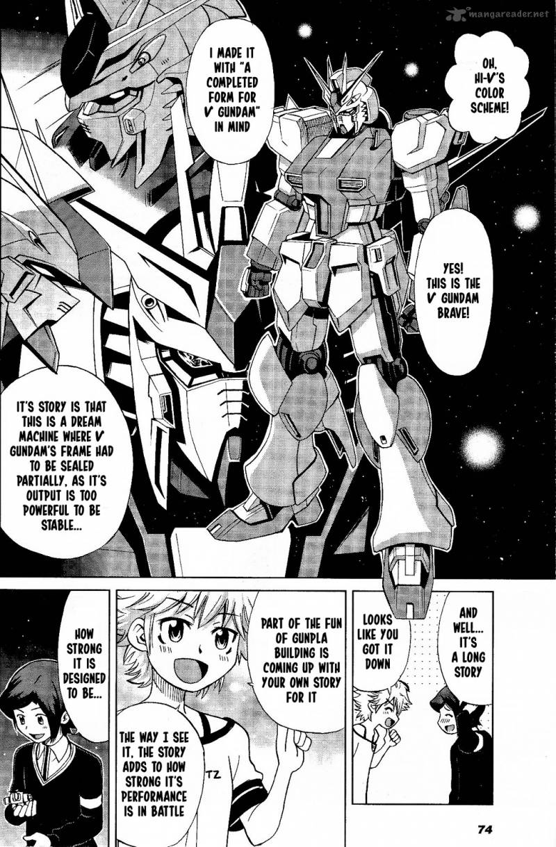 Gundam Build Fighters A Chapter 2 Page 4