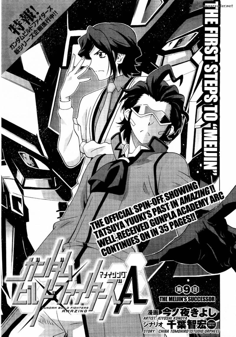 Gundam Build Fighters A Chapter 9 Page 1