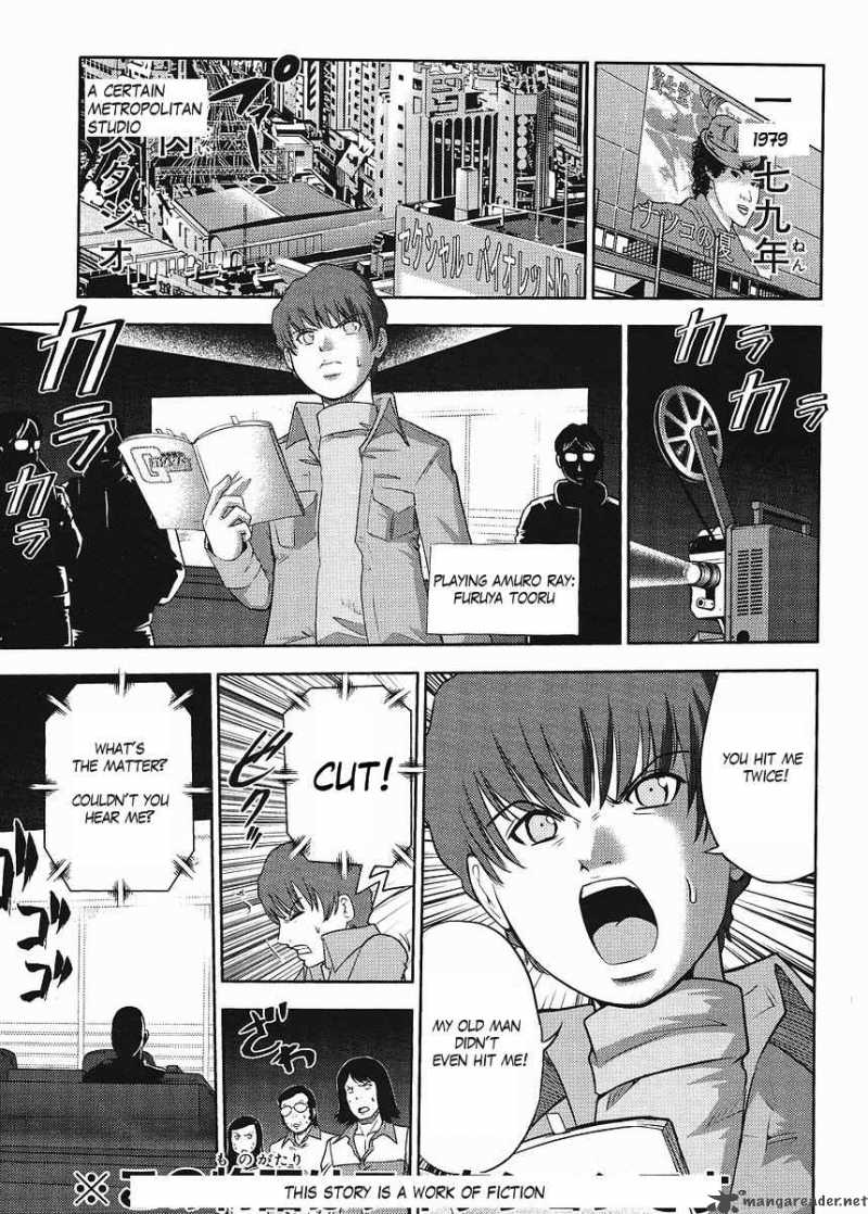 Gundam Sousei Chapter 1 Page 1