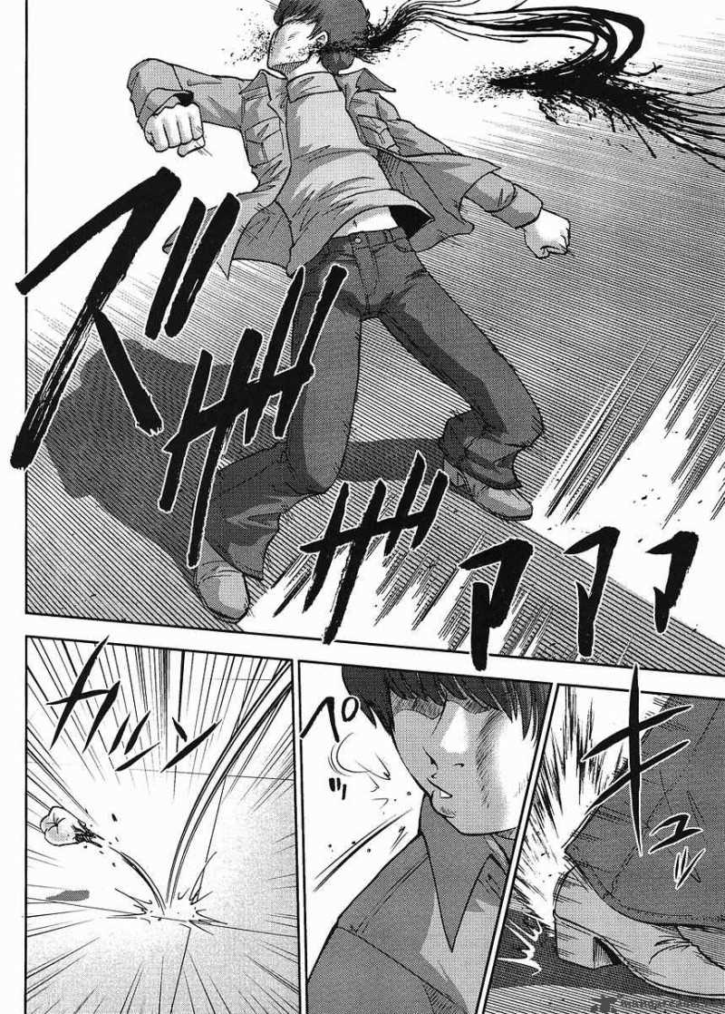 Gundam Sousei Chapter 1 Page 11