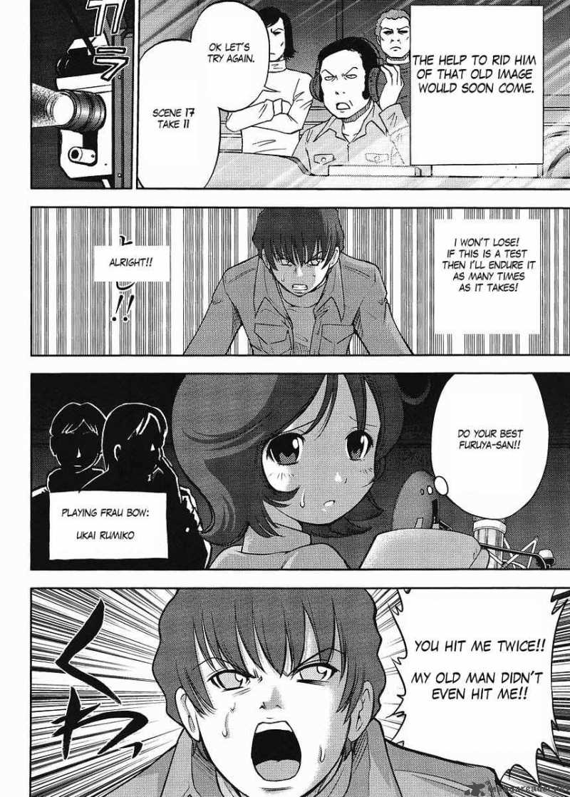 Gundam Sousei Chapter 1 Page 4
