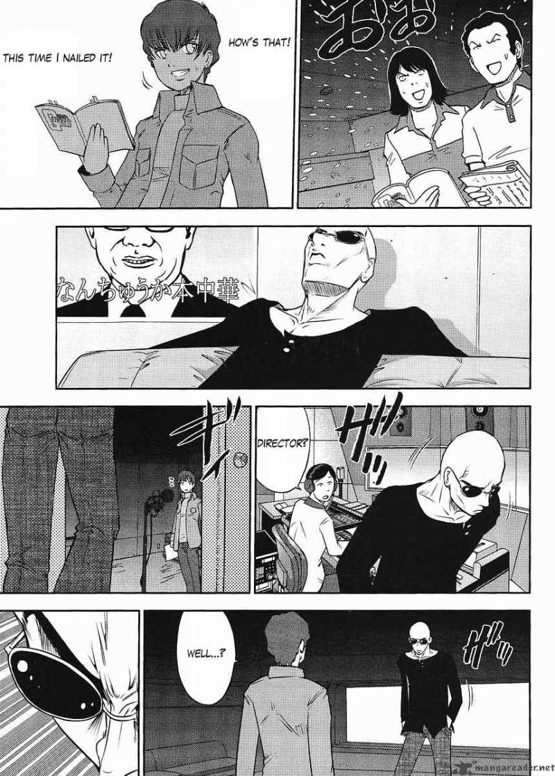 Gundam Sousei Chapter 1 Page 5