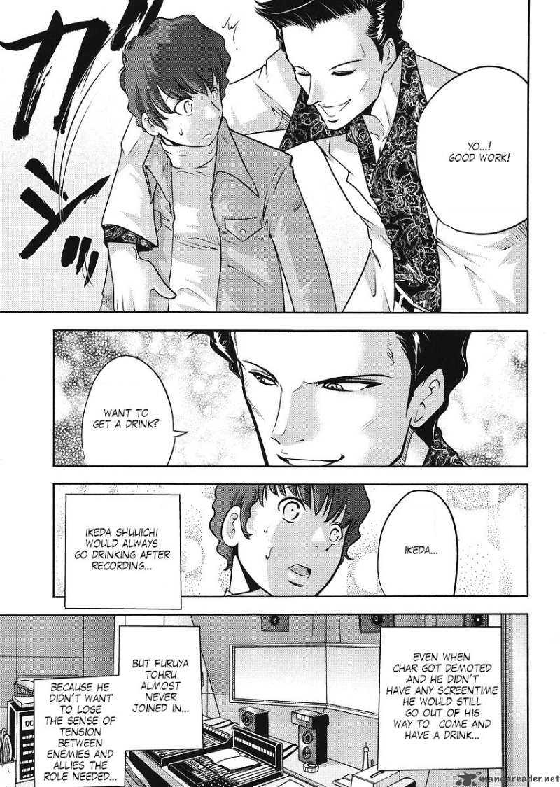 Gundam Sousei Chapter 10 Page 5