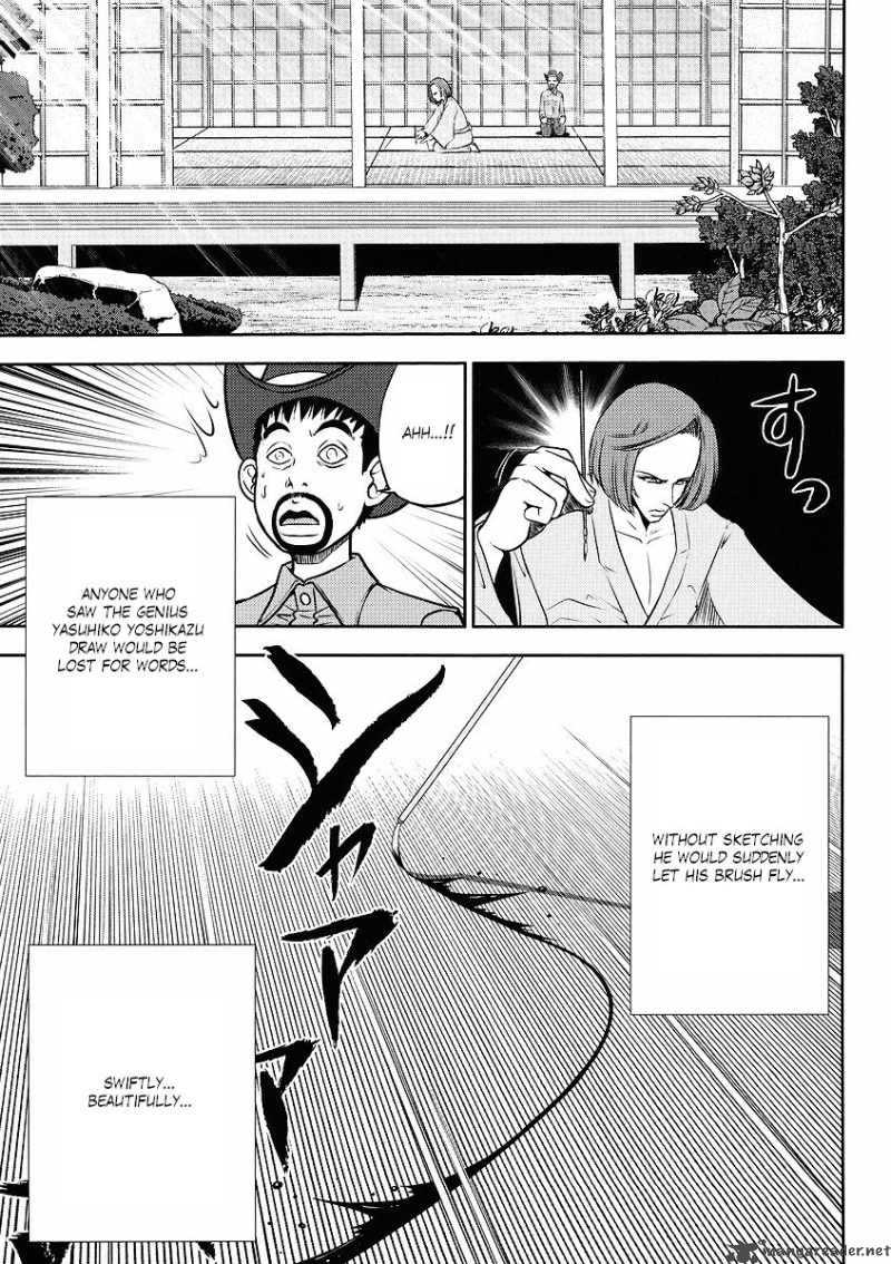 Gundam Sousei Chapter 11 Page 13
