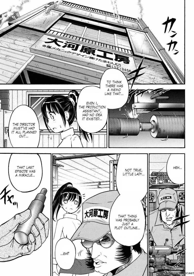 Gundam Sousei Chapter 11 Page 9