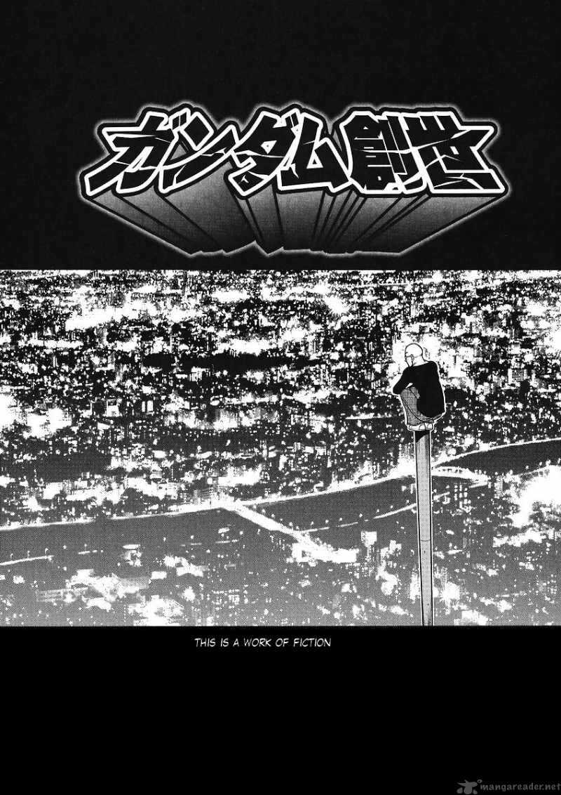 Gundam Sousei Chapter 12 Page 1