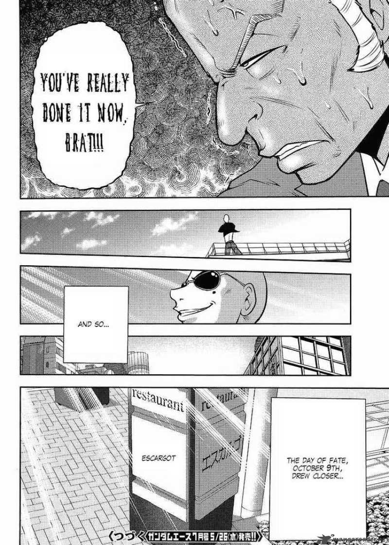 Gundam Sousei Chapter 14 Page 22