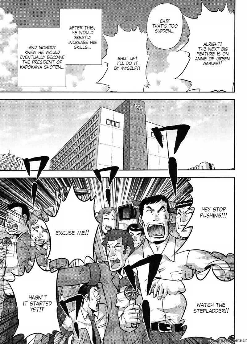 Gundam Sousei Chapter 15 Page 5