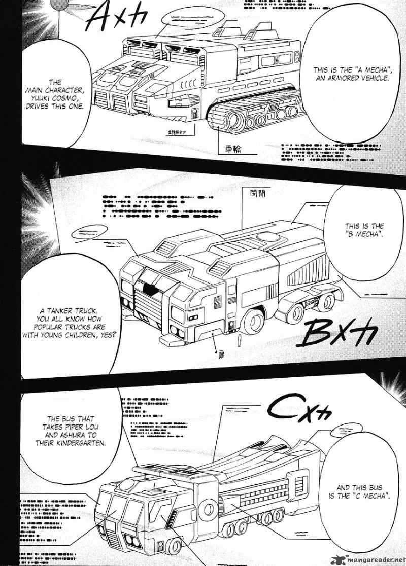 Gundam Sousei Chapter 17 Page 12
