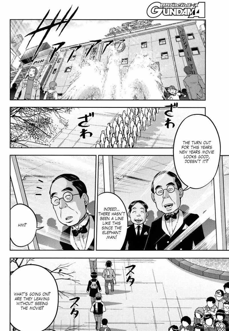 Gundam Sousei Chapter 18 Page 2