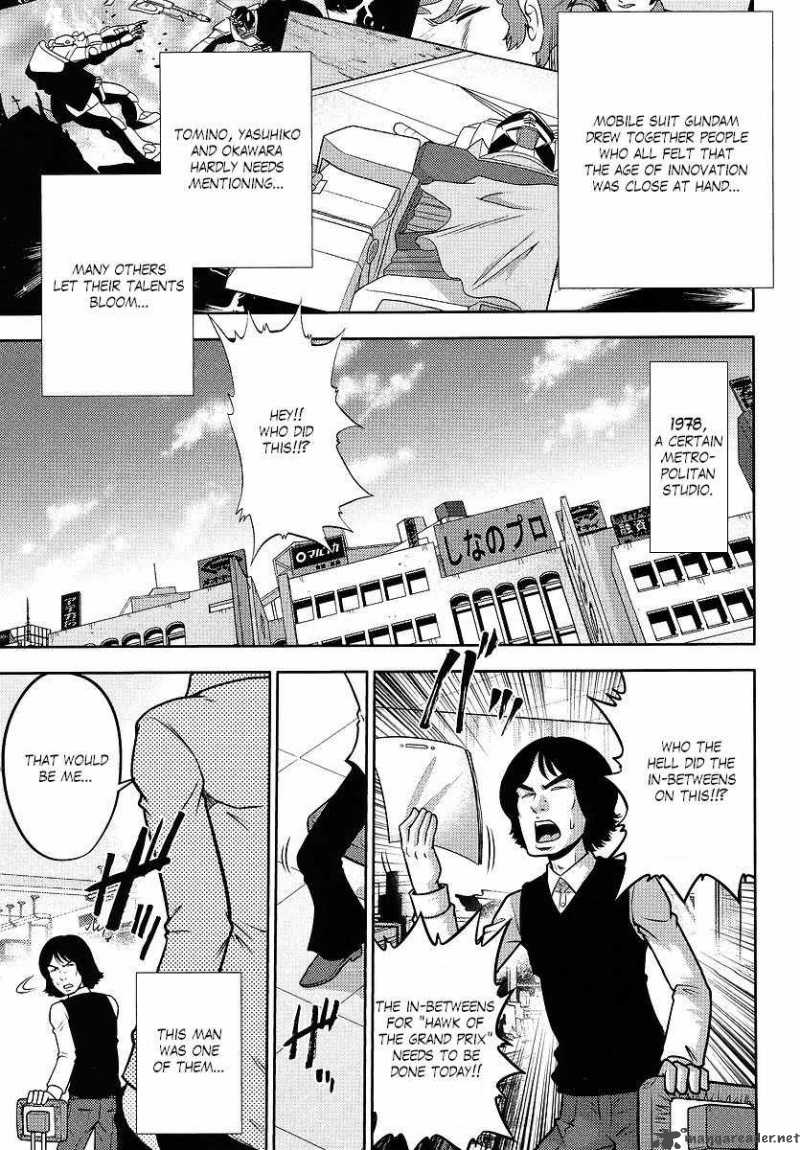 Gundam Sousei Chapter 19 Page 1