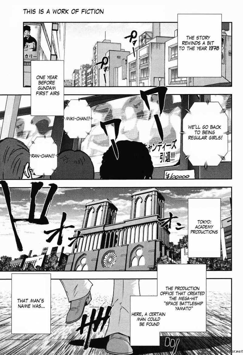Gundam Sousei Chapter 2 Page 1