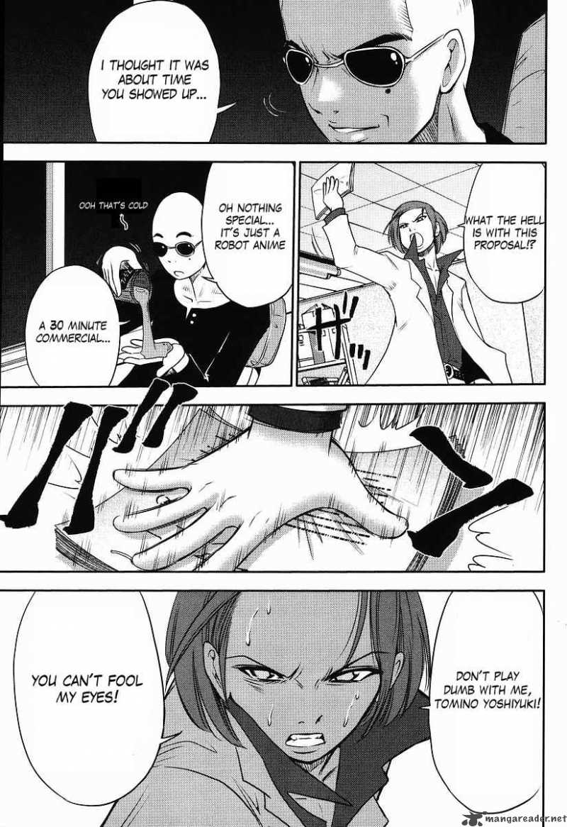 Gundam Sousei Chapter 2 Page 11