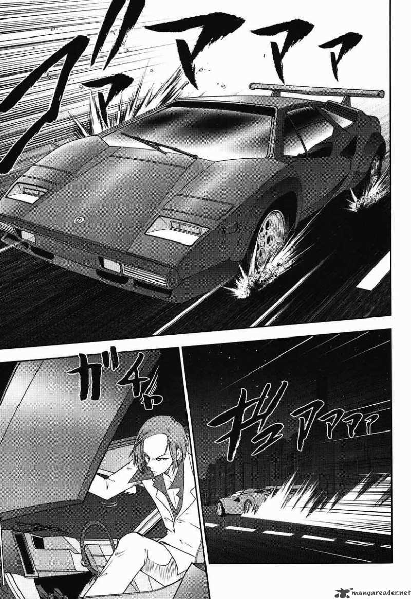 Gundam Sousei Chapter 2 Page 9