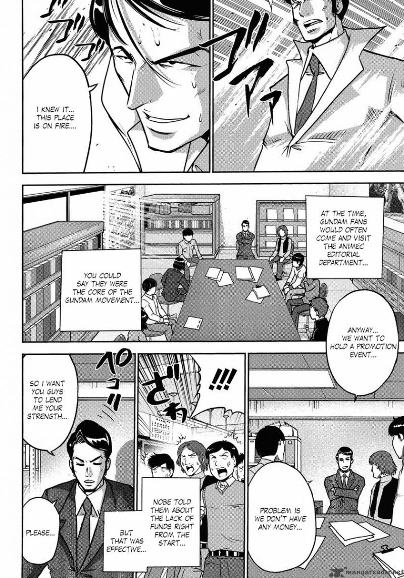 Gundam Sousei Chapter 21 Page 10