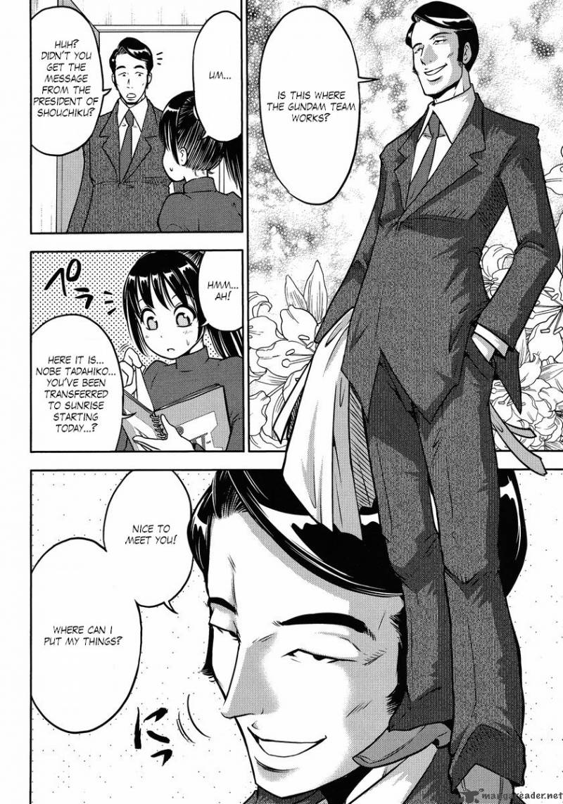 Gundam Sousei Chapter 21 Page 4