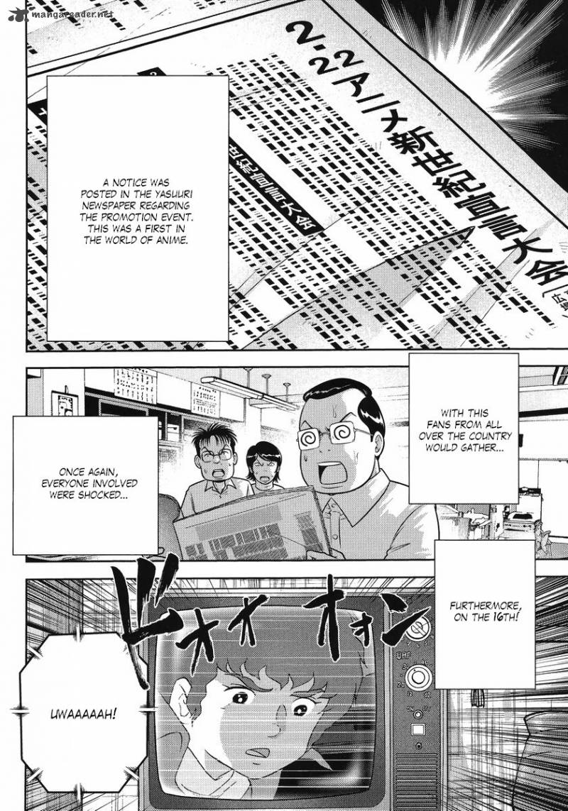 Gundam Sousei Chapter 22 Page 12