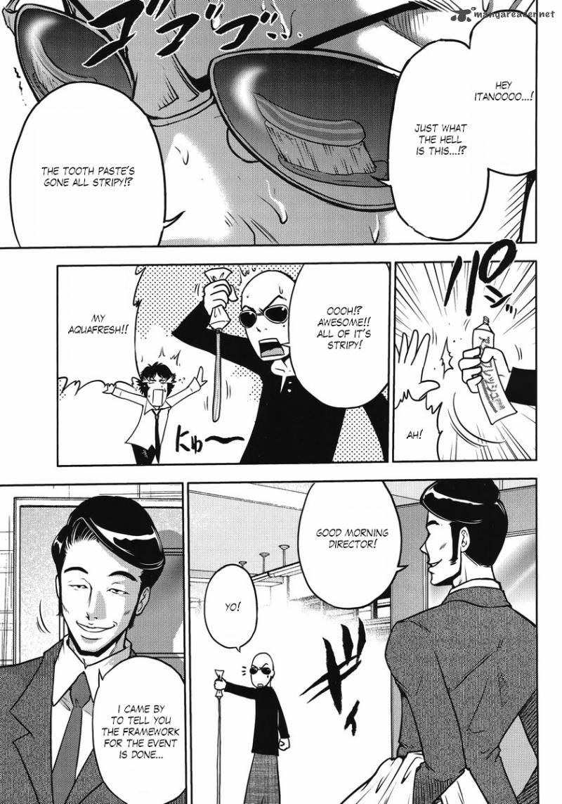 Gundam Sousei Chapter 22 Page 3