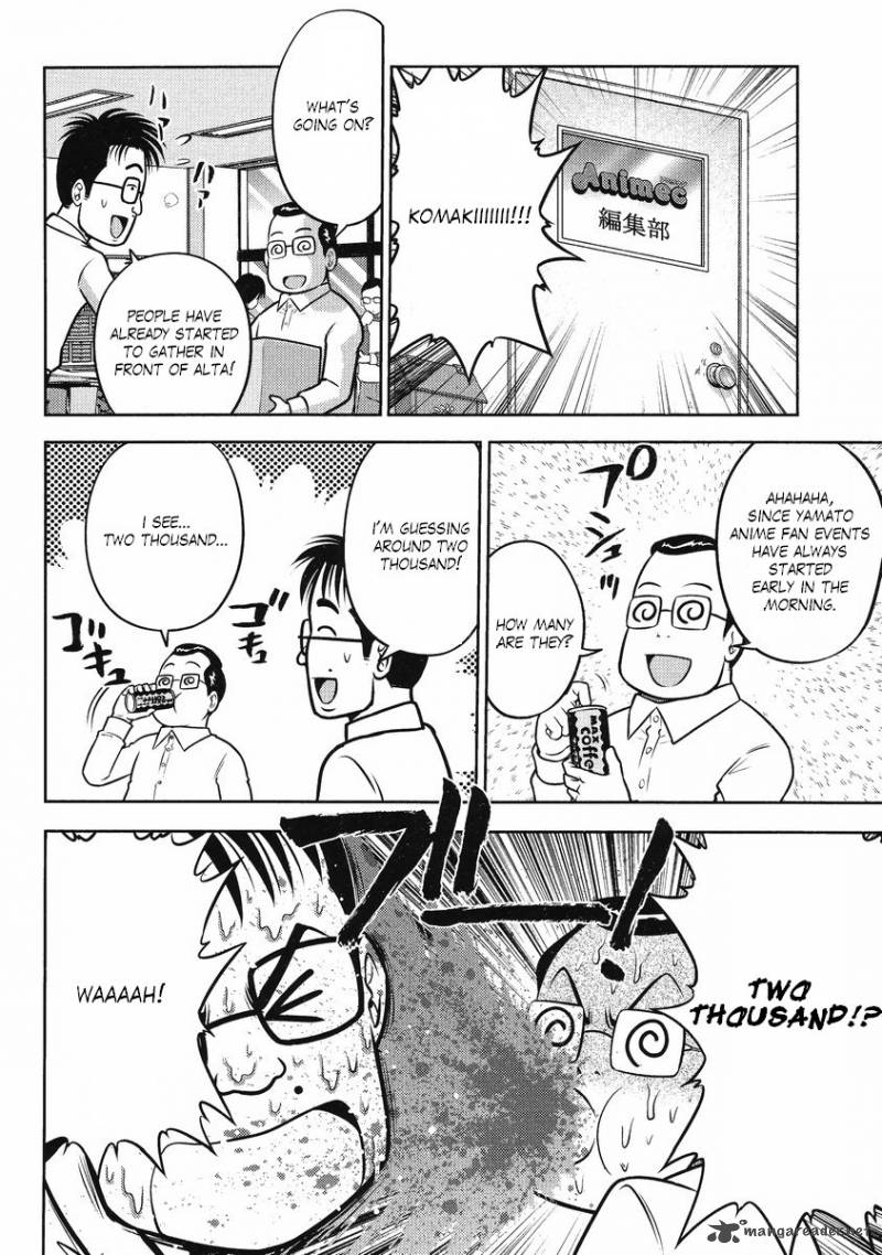 Gundam Sousei Chapter 23 Page 5