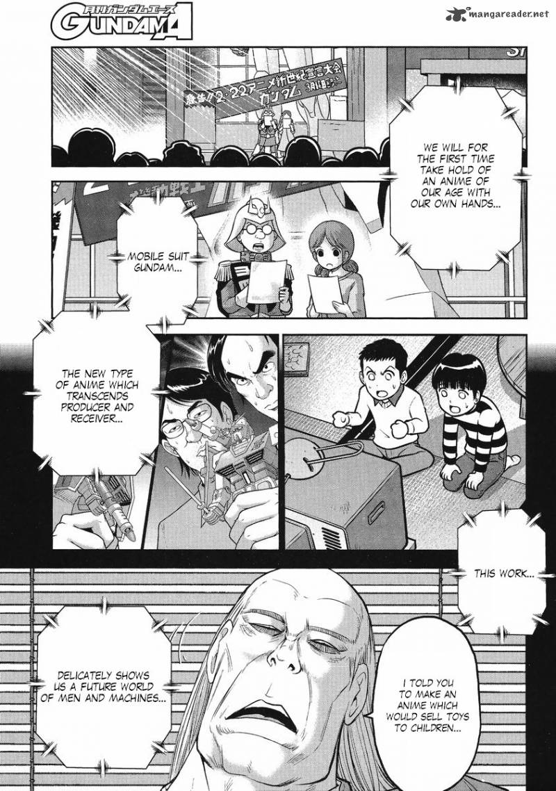 Gundam Sousei Chapter 24 Page 14