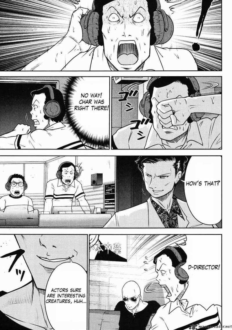 Gundam Sousei Chapter 3 Page 15