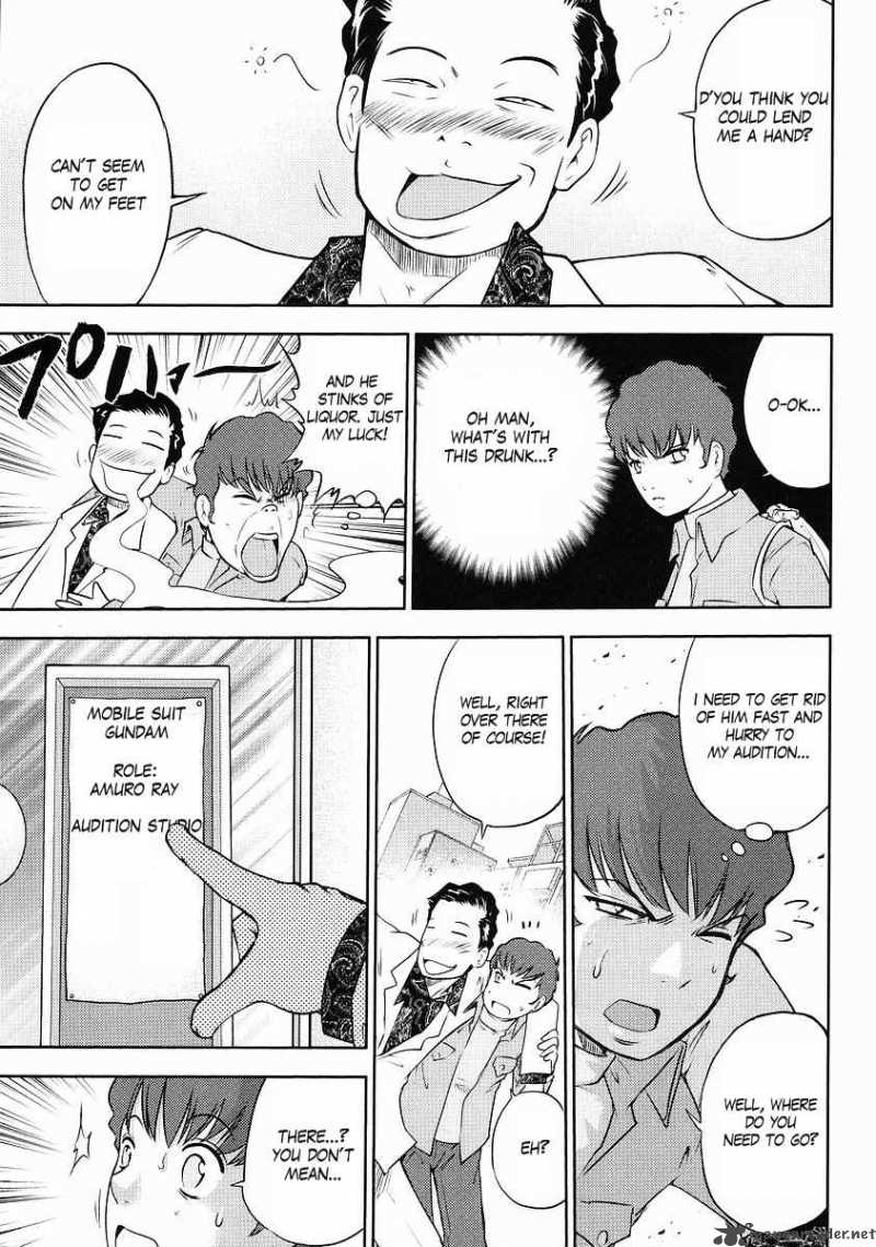 Gundam Sousei Chapter 3 Page 3