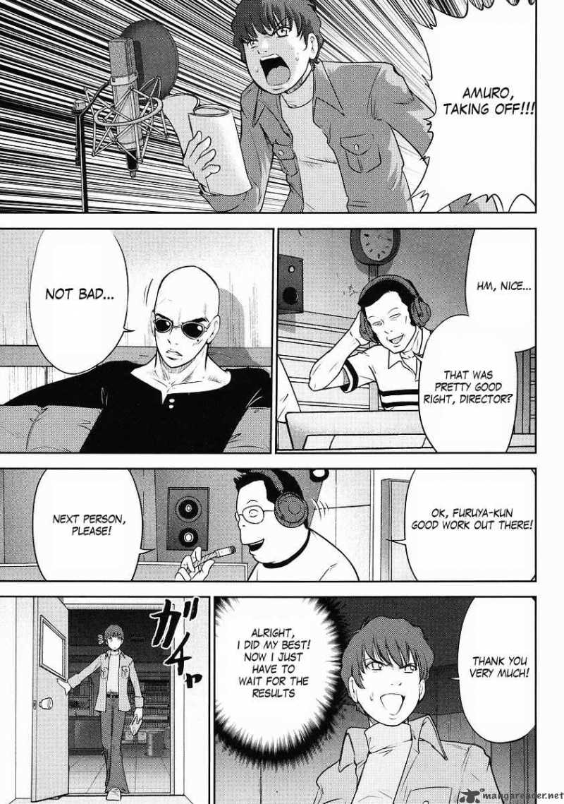 Gundam Sousei Chapter 3 Page 5