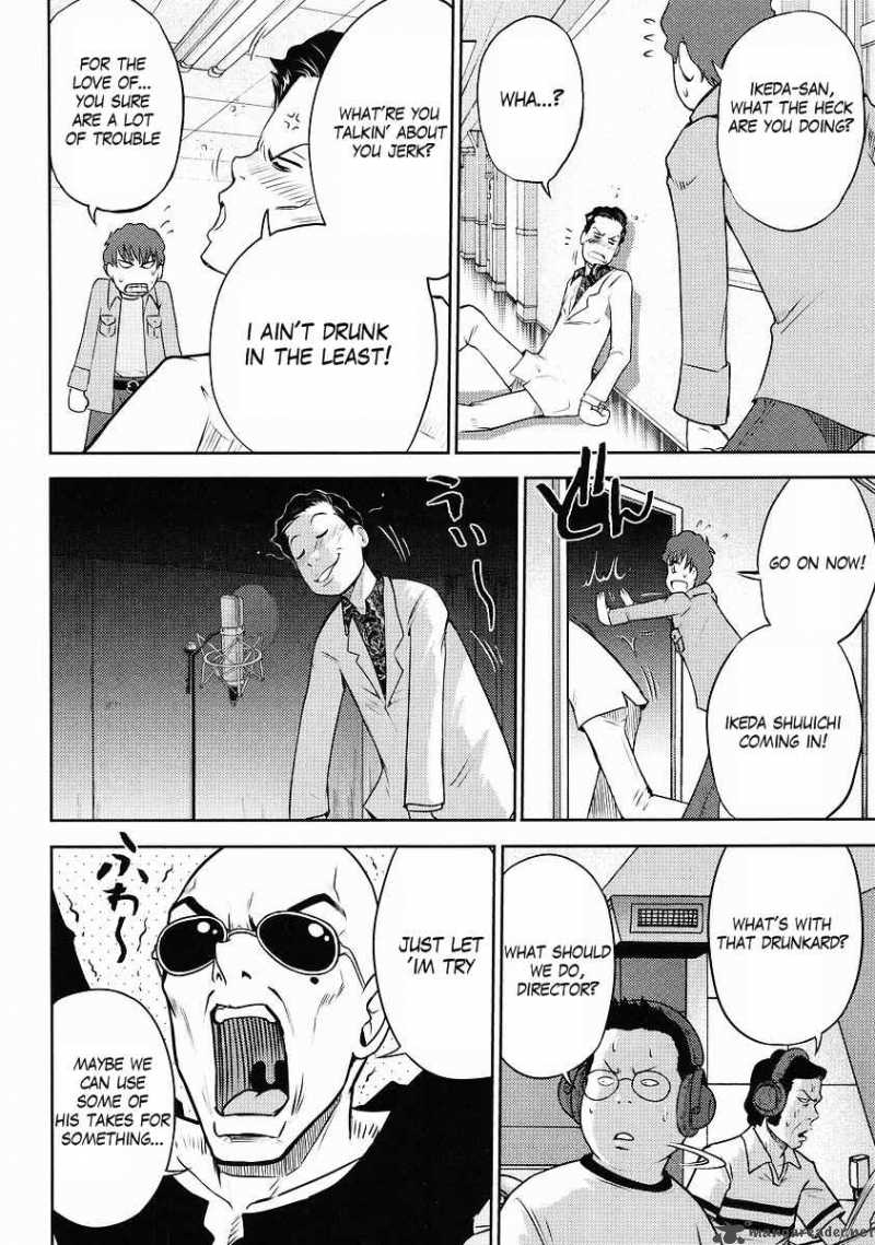 Gundam Sousei Chapter 3 Page 6