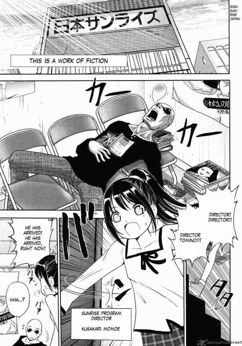 Gundam Sousei Chapter 4 Page 1