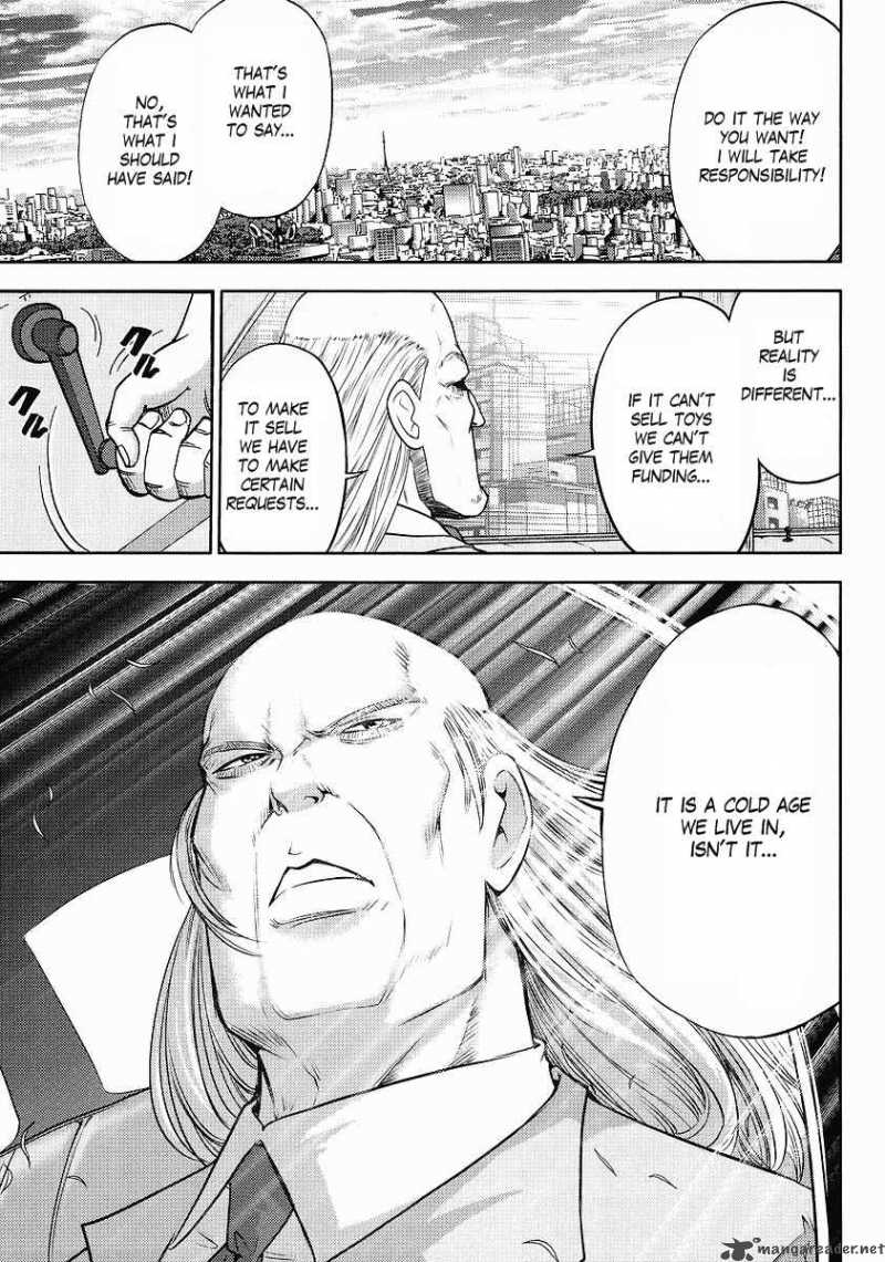 Gundam Sousei Chapter 4 Page 11