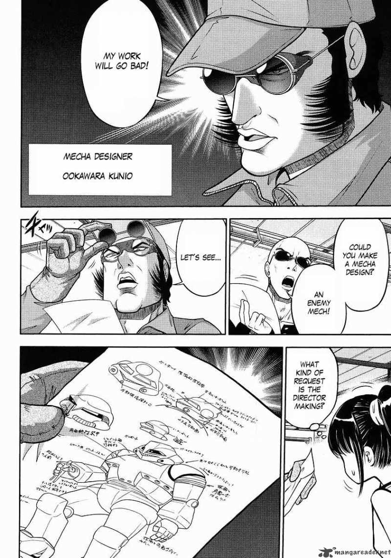 Gundam Sousei Chapter 4 Page 14