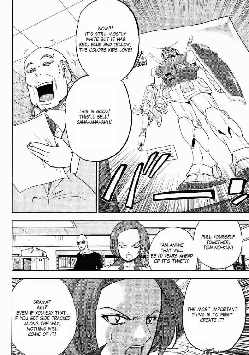 Gundam Sousei Chapter 4 Page 8