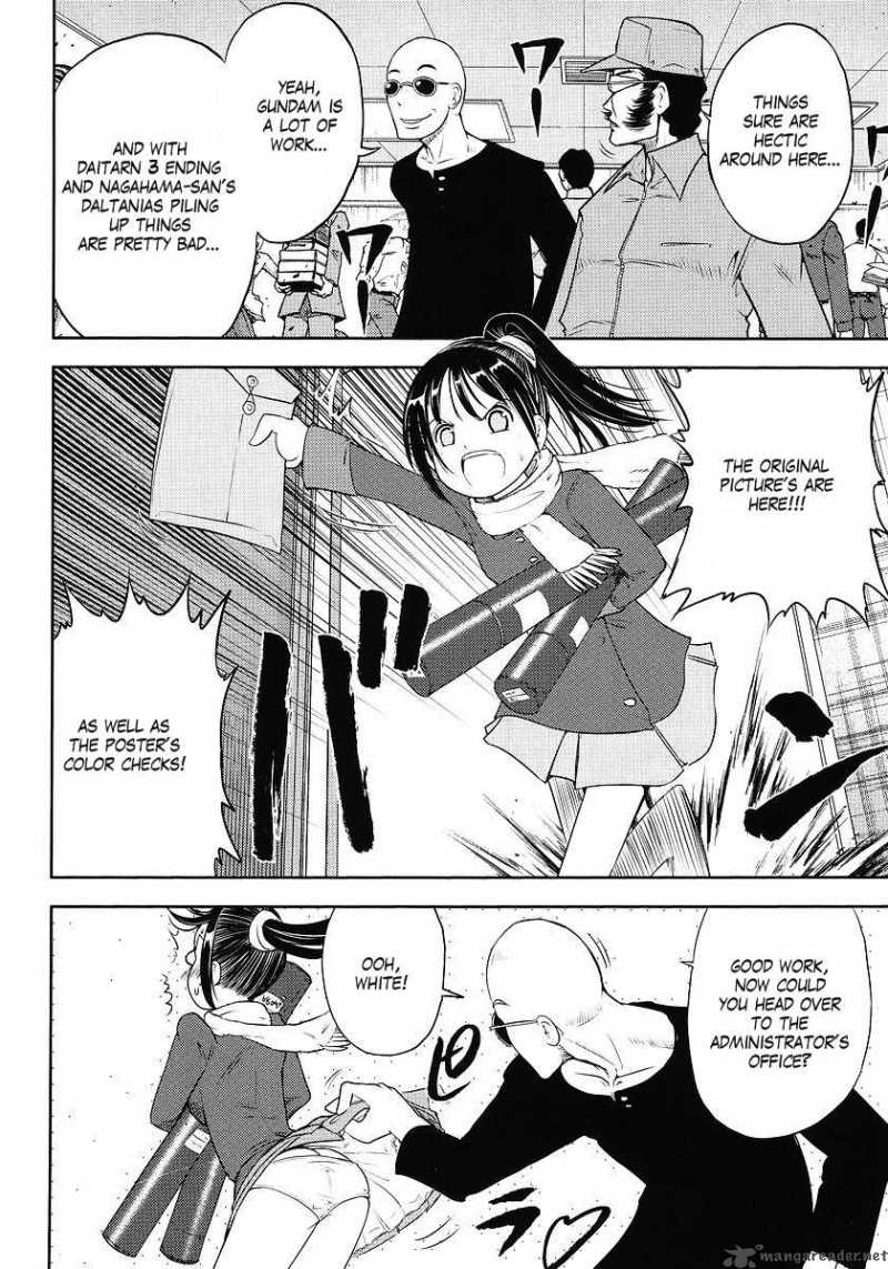 Gundam Sousei Chapter 5 Page 4