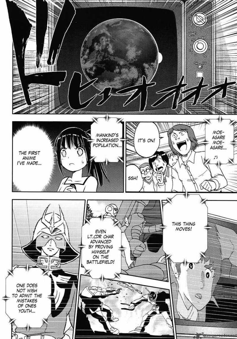 Gundam Sousei Chapter 5 Page 8