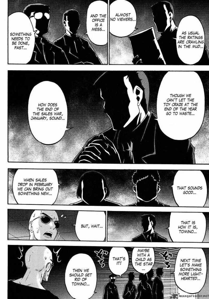 Gundam Sousei Chapter 7 Page 12