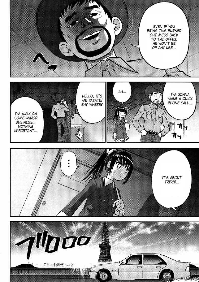 Gundam Sousei Chapter 8 Page 4