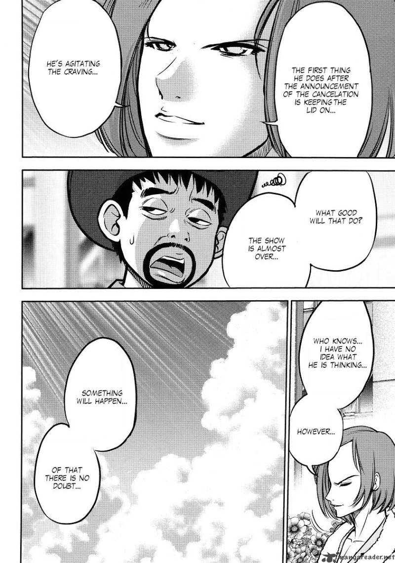 Gundam Sousei Chapter 9 Page 14