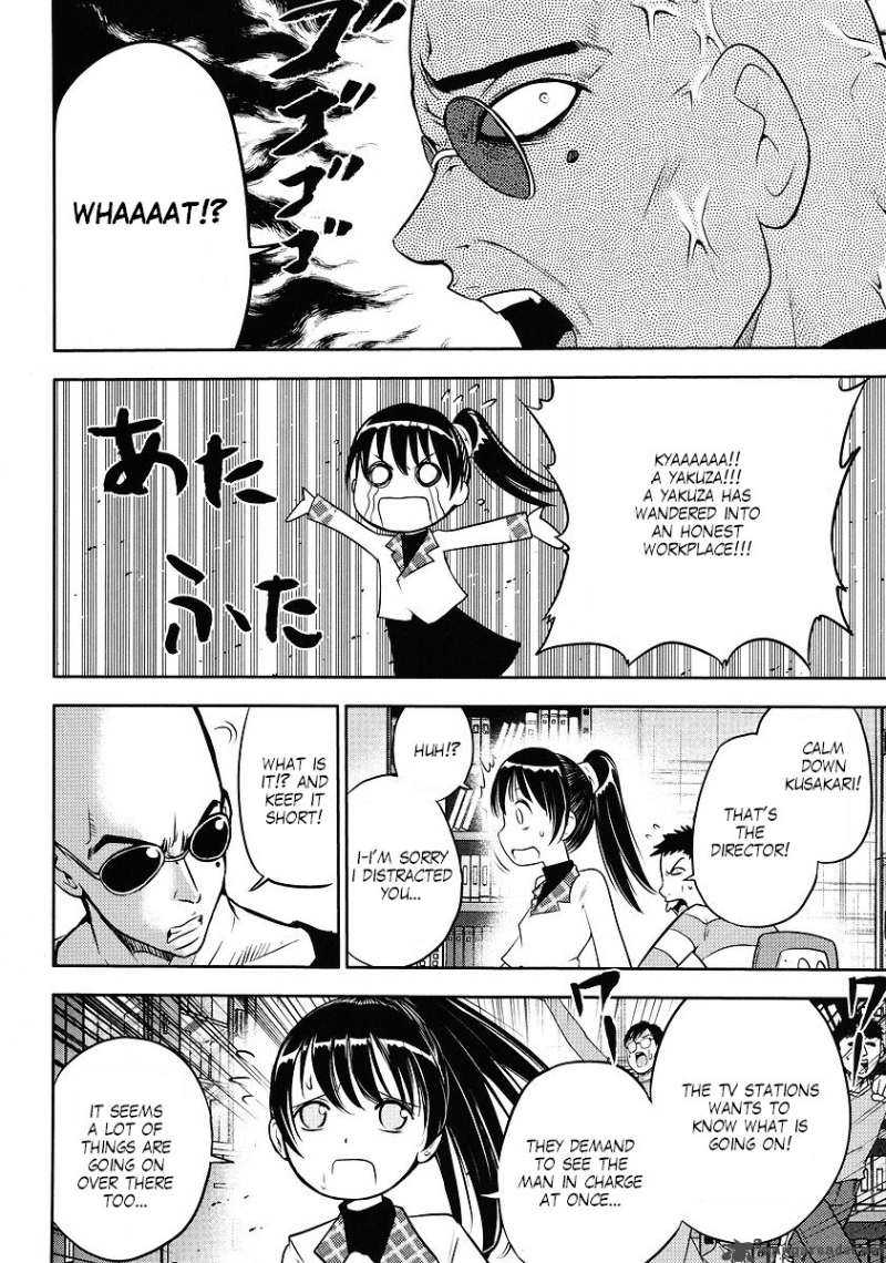 Gundam Sousei Chapter 9 Page 6
