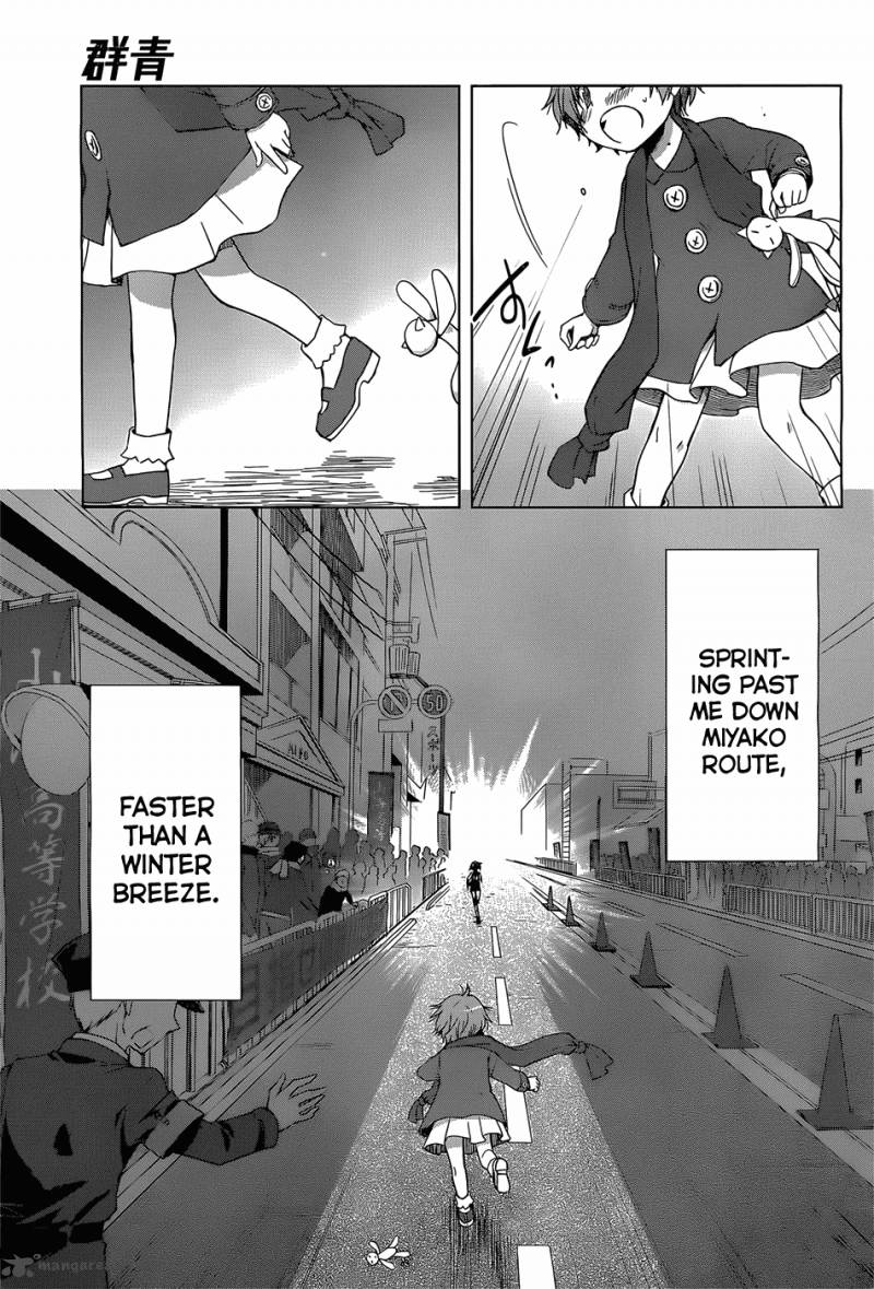 Gunjou Kirihara Idumi Chapter 1 Page 11